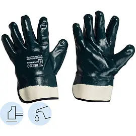 Перчатки защитные Scaffa NBR4560 трикотажные с нитриловым покрытием синие (размер 8, M)
