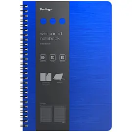 Бизнес-тетрадь В5+, 80л., Berlingo "Steel&Style", клетка, на гребне, 80г/м2, пластик. (полифом) обложка, линейка-закладка, синяя