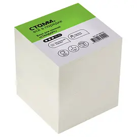 Блок для записей на склейке СТАММ "Стандарт", 9*9*9см, белый