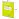 Тетрадь школьная А5 12л крупная клетка №1 School Интенсив Желтый 10шт/уп Фото 0