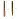 Маркер для декорирования и рисования ЗОЛОТИСТЫЙ BRAUBERG ART METALLIC, линия письма 1-3 мм, 152438 Фото 4