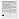 Лейкопластырь рулонный ВЕРОФАРМ, 4х500 см, тканевая основа, картонная коробка, 20024113 Фото 2