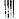 Ручка гелевая стираемая MESHU "Black&white" синяя, 0,5мм, корпус ассорти, софт-тач Фото 1