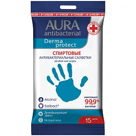 Салфетки влажные Aura "Derma Protect", 18*15см, 15шт., спиртовые