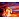 Картина по номерам на холсте ТРИ СОВЫ "Закат", 40*50, с акриловыми красками и кистями