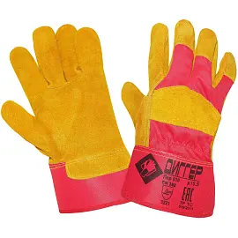 Перчатки рабочие защитные Диггер комбинированные красные/желтые (универсальный размер)