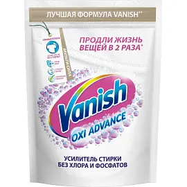 Пятновыводитель Vanish Oxi Advance Мультисила для белых тканей порошок 400 г