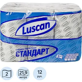 Бумага туалетная Luscan Standart 2-слойная белая (12 рулонов в упаковке)