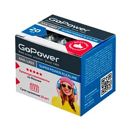 Батарейка GoPower LR03 AAA BOX 20шт/уп Shrink 4 Alkaline 1.5V (4/20/640)