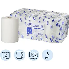 Полотенца бумажные в рулонах Luscan Professional 2-слойные 6 рулонов по 143 метра