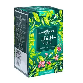 Чай пакетированный Imperial Tea Collection Иван-чай травяной с мелиссой и мятой 20 пакетиков