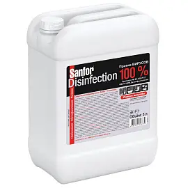 Отбеливатель Sanfor гель 5 л (содержание хлора 5-15%)