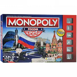 Игра настольная Hasbro "Монополия Россия", картонная коробка