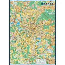 Настенная карта Москвы территориально-административная 1:35 000 с линиями метро