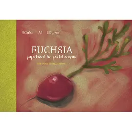 Альбом для рисования пастелью Kroyter Fuchsia А4 10 листов