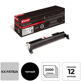 Картридж лазерный Комус KX-FAT92A для Panasonic черный совместимый