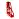 Лоток для бумаг вертикальный СТАММ "Лидер", красный, ширина 75мм Фото 1