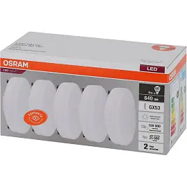 Лампа светодиодная Osram 8 Вт GX53 (GX, 4000 К, 640 Лм, 220 В, 5 штук в упаковке, 4058075584266)