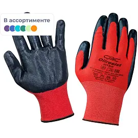Перчатки рабочие защитные Oilresist полиэфирные с нитрильным покрытием (15 класс, размер 9, L)