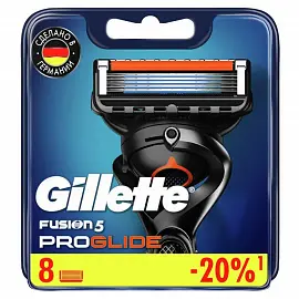 Сменные кассеты для бритья Gillette Fusion5 ProGlide (8 штук в упаковке)