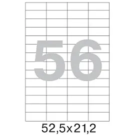 Этикетки самоклеящиеся Promega label basic 52.5x21.2 мм A4 56 штук на листе белые (100 листов в упаковке)