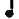 Вешалка для плечиков "Радуга-2", 1520х820х390 мм, передвижная, металл, черная, ВНП 299 Ч Фото 1
