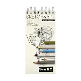 Скетчбук для рисования смешанные техники Bruno Visconti Sketch&Art 105х220 мм 50 листов