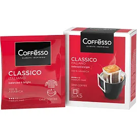 Кофе в дрип-пакетах Coffesso Classico Italiano (5 пакетиков по 9 г)