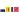 Точилка для карандашей Milan Afila пластиковая цвет ассорти Фото 0