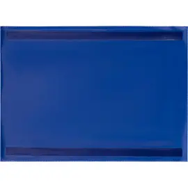 Карман для маркировки магнитный горизонтальный синий 210 x 297 мм (10 штук в упаковке)