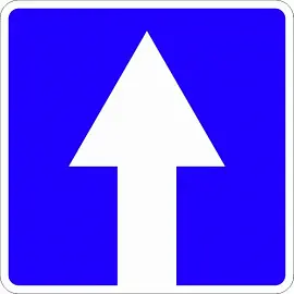 Дорожный знак 5.5 дорога с односторонним движением (с СОП, металлический)