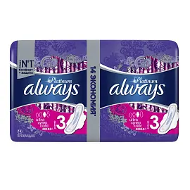 Прокладки женские гигиенические Always Ultra Platinum Super Plus Duo (14 штук в упаковке)