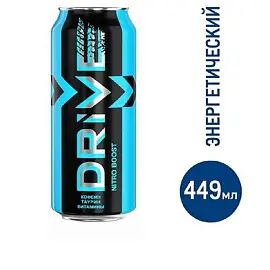 Напиток энергетический газированный Drive Me нитро буст 0,449 л (6 штук в упаковке)