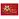 Флаг "С Днём Победы!" 90х135 см, полиэстер, STAFF, 550238 Фото 3