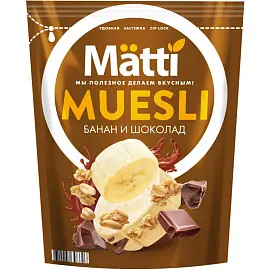 Мюсли Matti запеченные с бананом и шоколадом 250 г