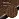 Коврик входной ворсовый влаго-грязезащитный 60х90 см, толщина 7 мм, ребристый, коричневый, LAIMA, 602868 Фото 2
