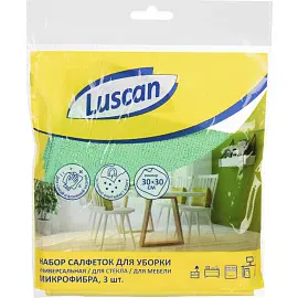 Набор салфеток хозяйственных Luscan микрофибра 30х30 см 200 г/кв.м 3 штуки в упаковке (для мебели, для стекол и зеркал, универсальная)
