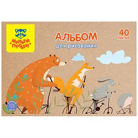 Альбом для рисования 40л., А4, на скрепке Мульти-Пульти "Лесные друзья", крафт картон