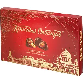 Шоколадные конфеты Красный Октябрь с фундуком 200 г