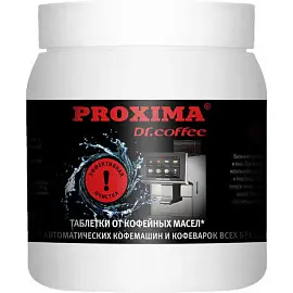 Таблетки Proxima G31 100 штук в упаковке