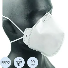 Респиратор Кама-Бриз медицинский без клапана FFP2 (10 штук в упаковке)