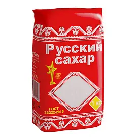 Сахарный песок Русский сахар 1 кг