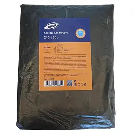 Мешки для мусора на 240 л Luscan черные (ПВД, 50 мкм, в пачке 50 штук, 100х140 см)
