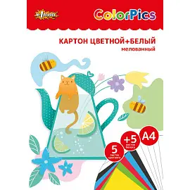 Набор цветного и белого картона №1 School ColorPics (201x282 мм, 10 листов, 6 цветов, мелованый)