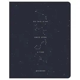 Дневник 1-11 кл. 48л. ЛАЙТ Greenwich Line "Constellation", иск. кожа, тисн. фольгой, тон. блок, ляссе