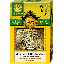 Чай Shennun Молочный Би Ло Чунь зеленый 100 г