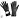 Перчатки КЩС тип II латекс черные (размер 8, М, К50Щ50)