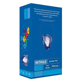 Перчатки медицинские смотровые нитриловые Safe and Care текстурированные нестерильные неопудренные голубые размер L (200 штук в упаковке)
