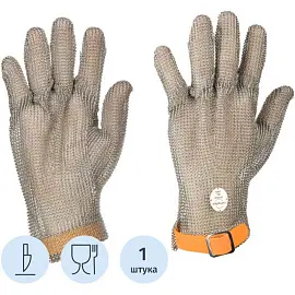 Перчатка кольчужная Certaflex Prima для защиты от порезов и проколов (1 штука, размер ХL)