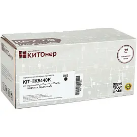 Тонер-картридж КИТОнер KIT-TK5440K чер. для Kyocera PA2100cx/MA2100cfx
